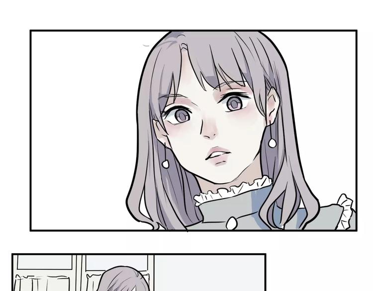 《百怪夜谭》第27话 阿薰（二） 第36页