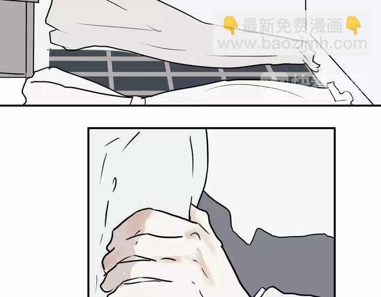 《百怪夜谭》第28话 阿薰（三） 第32页