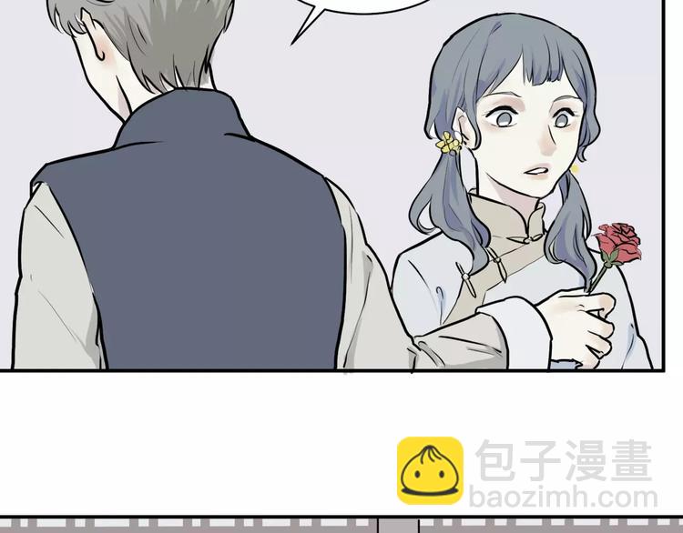 《百怪夜谭》第26话 阿薰（一） 第19页