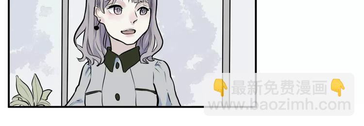 《百怪夜谭》第26话 阿薰（一） 第30页