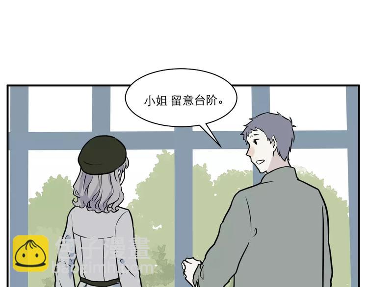 《百怪夜谭》第30话 阿薰（五） 第16页