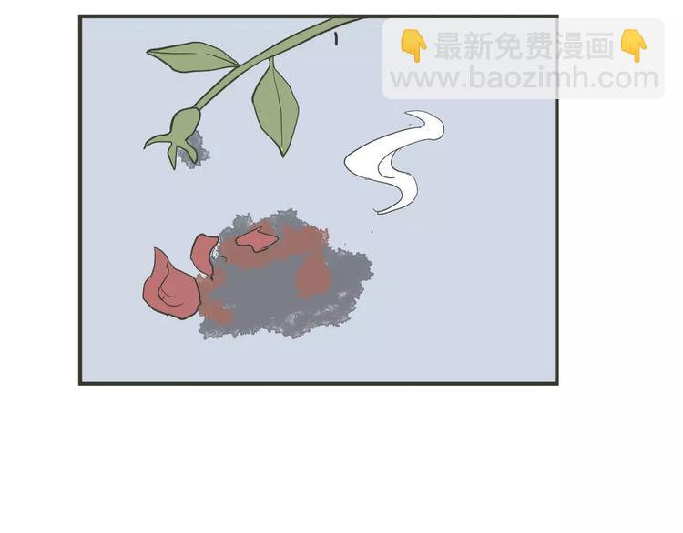 《百怪夜谭》第32话 阿薰（完） 第20页