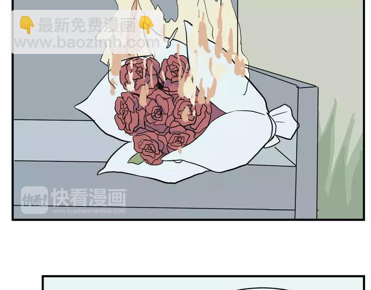 《百怪夜谭》第32话 阿薰（完） 第38页