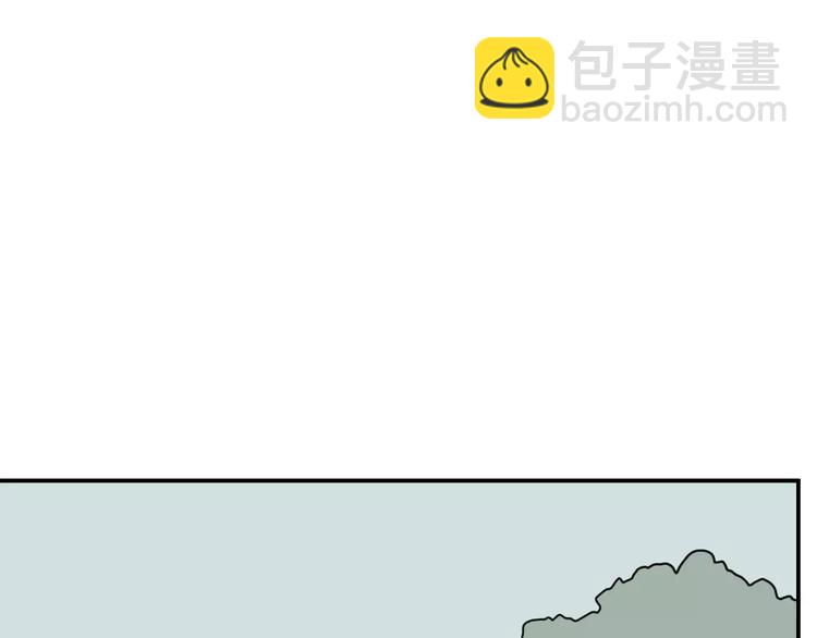 《百怪夜谭》第31话 阿薰（六） 第23页