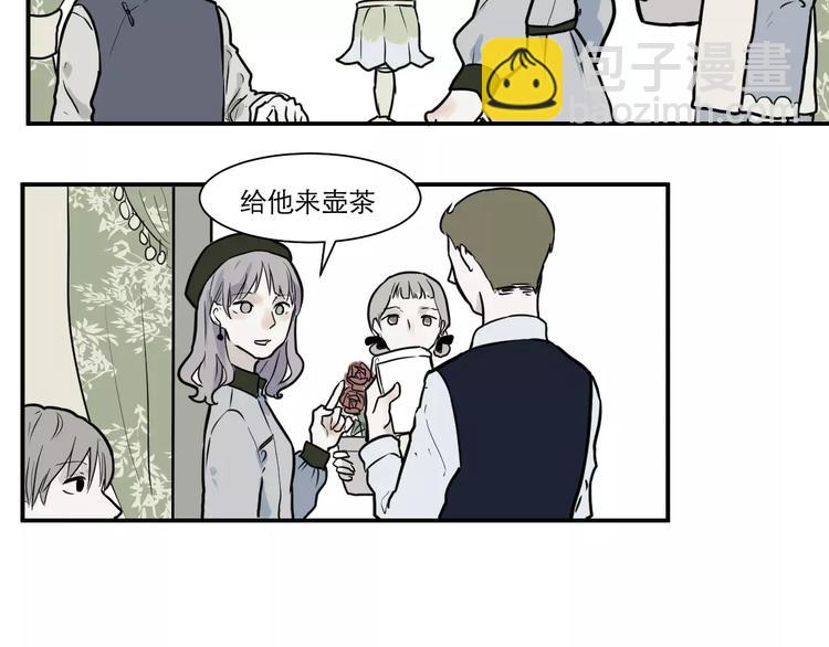 《百怪夜谭》第31话 阿薰（六） 第5页