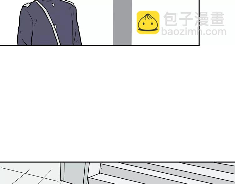 《百怪夜谭》第36话 红杏杀手3 第5页