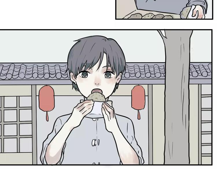 《百怪夜谭》第33话 迷香 第31页