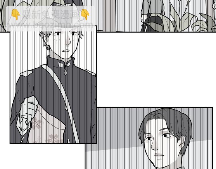 《百怪夜谭》第39话 红杏杀手6 第11页