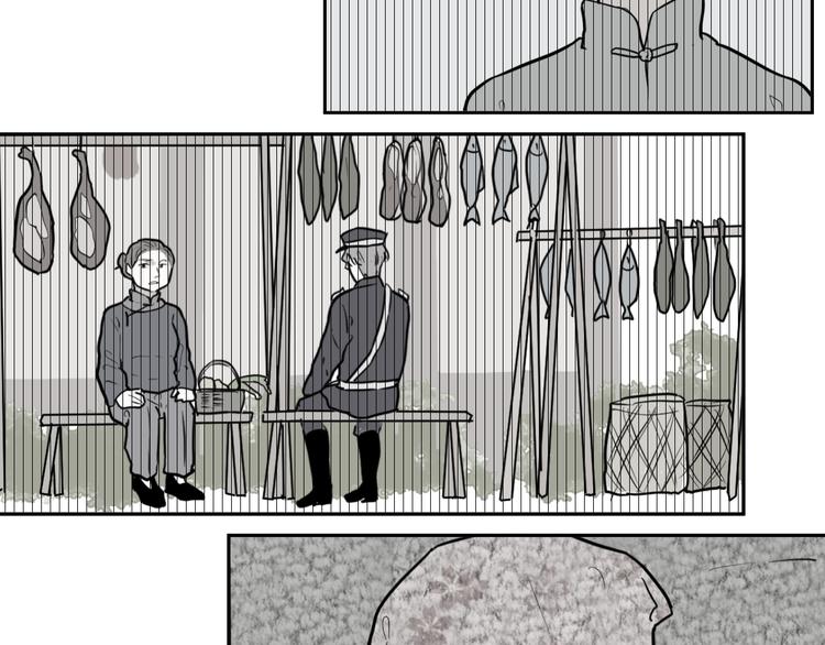 《百怪夜谭》第39话 红杏杀手6 第12页