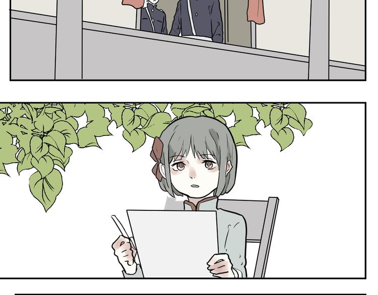 《百怪夜谭》第40话 红杏杀手7 第39页
