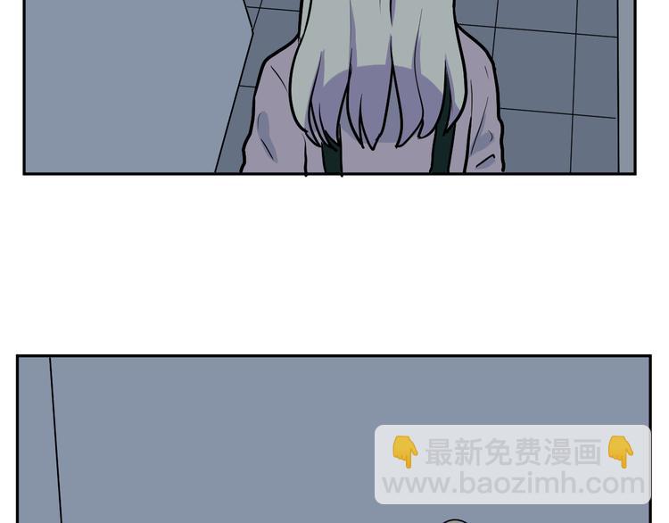 《百怪夜谭》第43话 续命3 第10页
