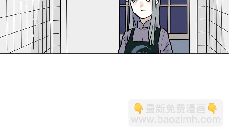 《百怪夜谭》第43话 续命3 第17页