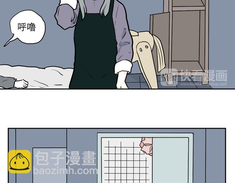 《百怪夜谭》第43话 续命3 第22页
