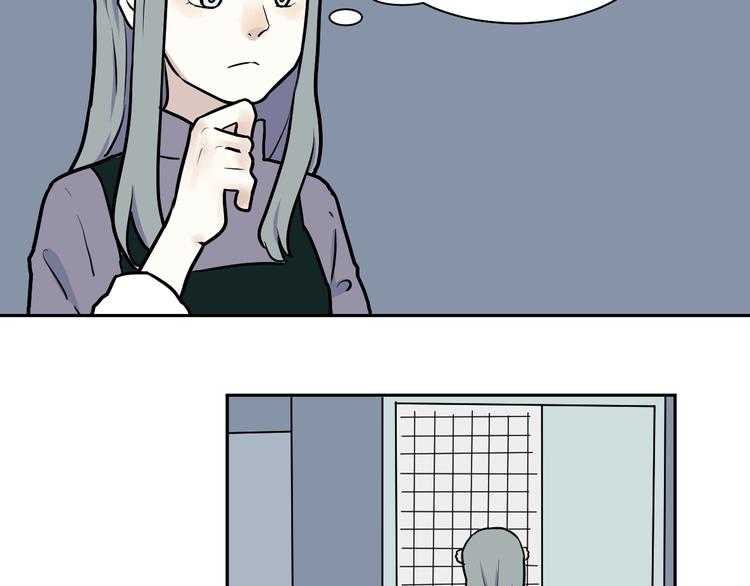 《百怪夜谭》第43话 续命3 第25页