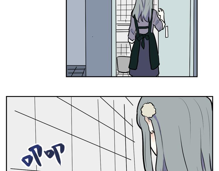 《百怪夜谭》第43话 续命3 第26页