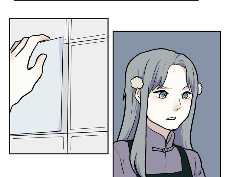 《百怪夜谭》第43话 续命3 第30页