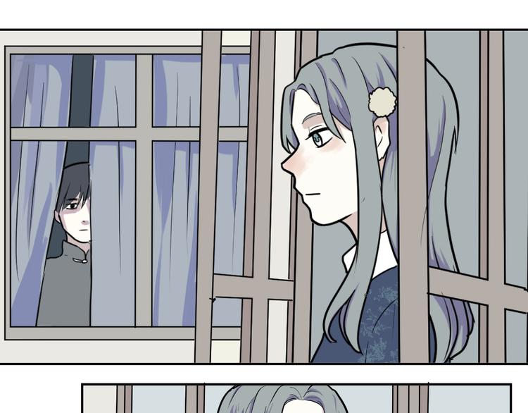 《百怪夜谭》第42话 续命2 第1页