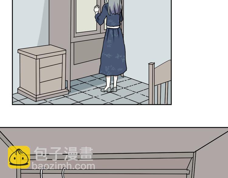 《百怪夜谭》第42话 续命2 第22页
