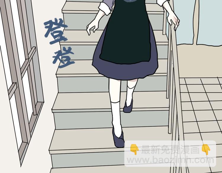 《百怪夜谭》第42话 续命2 第28页