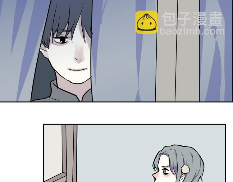《百怪夜谭》第42话 续命2 第3页