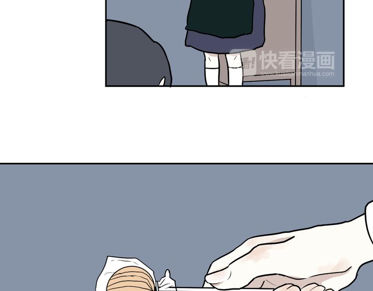 《百怪夜谭》第44话 续命4 第10页