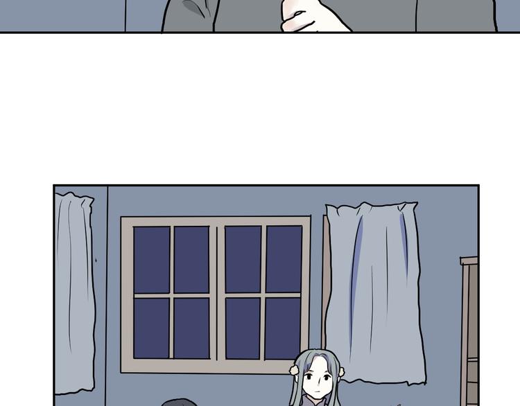 《百怪夜谭》第44话 续命4 第32页