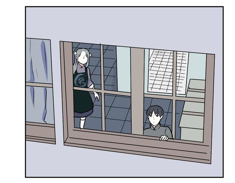 《百怪夜谭》第44话 续命4 第35页