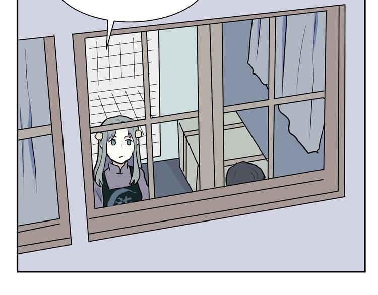 《百怪夜谭》第44话 续命4 第41页