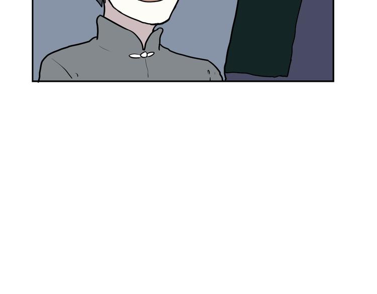 《百怪夜谭》第44话 续命4 第46页