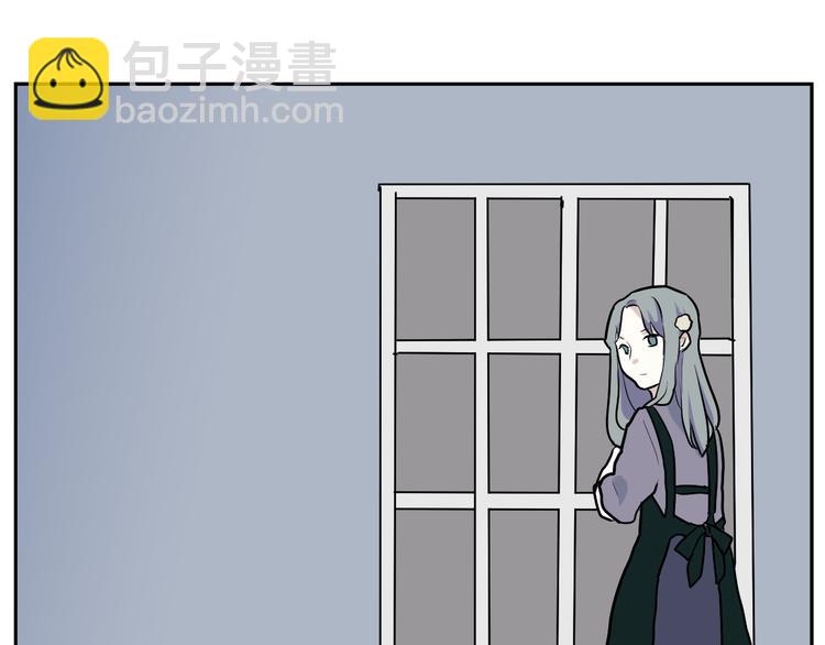 《百怪夜谭》第44话 续命4 第47页