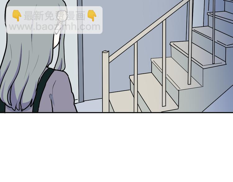 《百怪夜谭》第44话 续命4 第49页