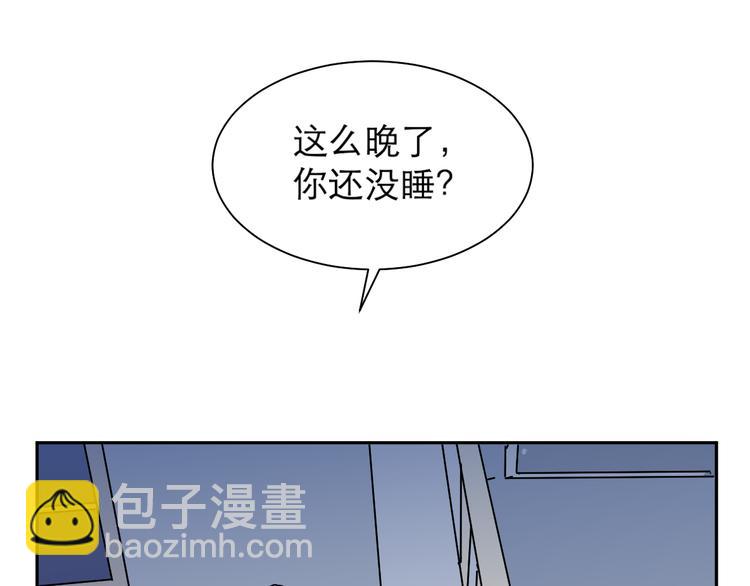 《百怪夜谭》第44话 续命4 第50页