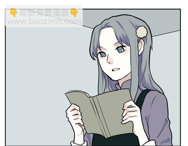 《百怪夜谭》第46话 续命6 第19页