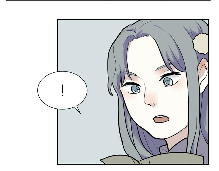 《百怪夜谭》第46话 续命6 第20页