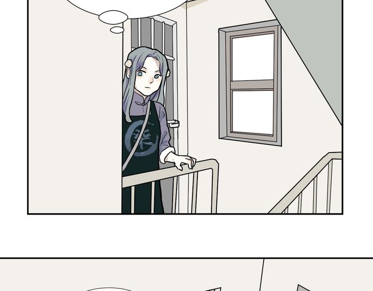 《百怪夜谭》第46话 续命6 第31页