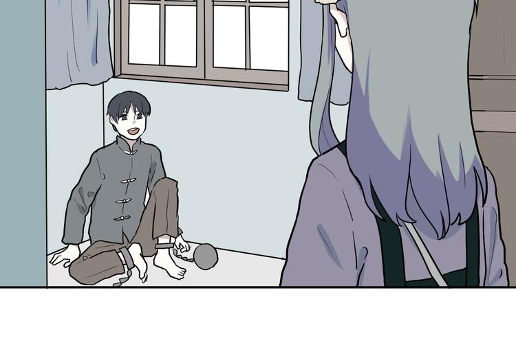 《百怪夜谭》第46话 续命6 第35页