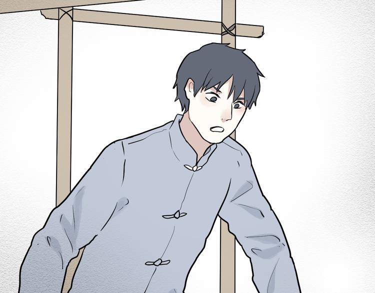 《百怪夜谭》第47话 续命7 第15页