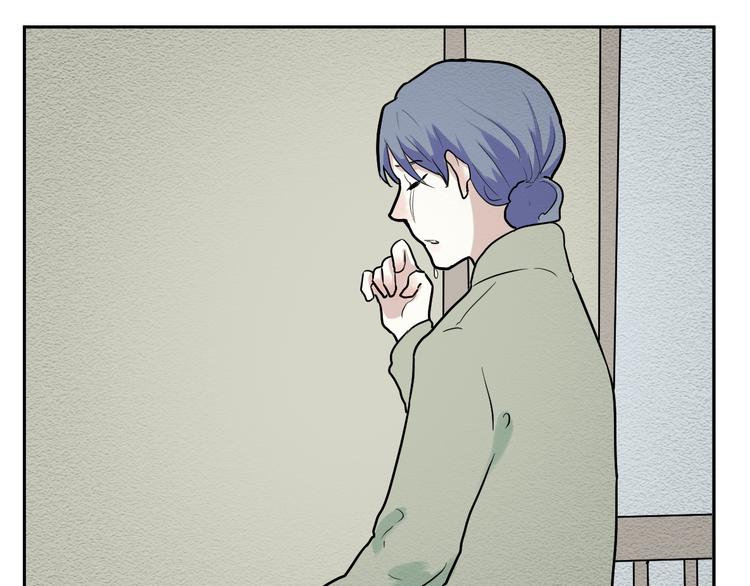 《百怪夜谭》第47话 续命7 第17页