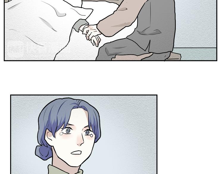 《百怪夜谭》第47话 续命7 第25页