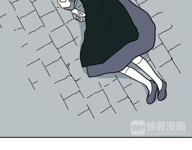 《百怪夜谭》第47话 续命7 第3页