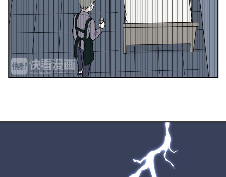 《百怪夜谭》第47话 续命7 第40页
