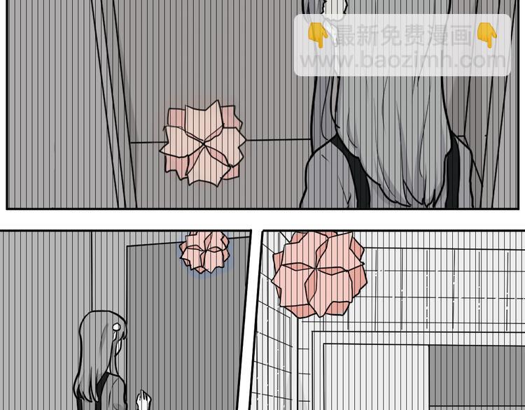 《百怪夜谭》第45话 续命5 第14页