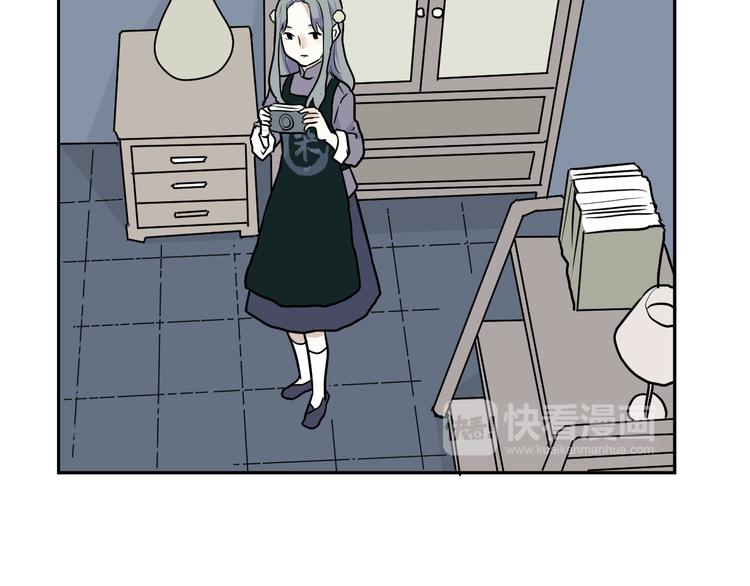 《百怪夜谭》第45话 续命5 第22页