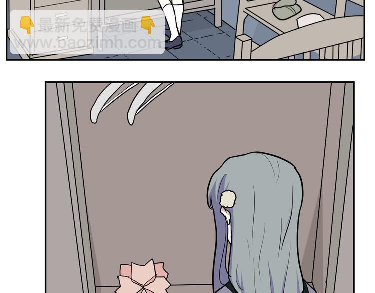 《百怪夜谭》第45话 续命5 第2页