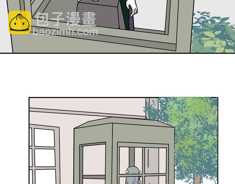 《百怪夜谭》第45话 续命5 第37页