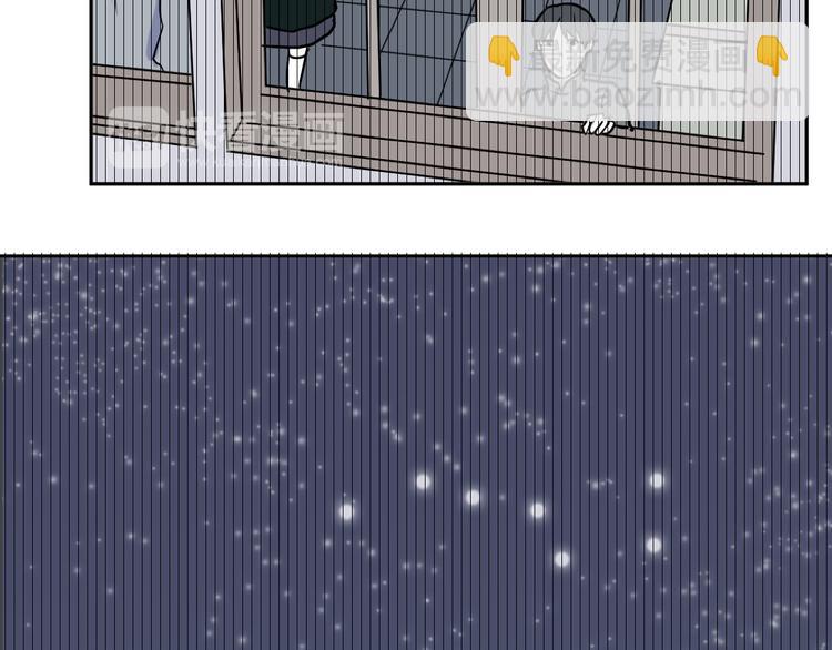 《百怪夜谭》第45话 续命5 第7页