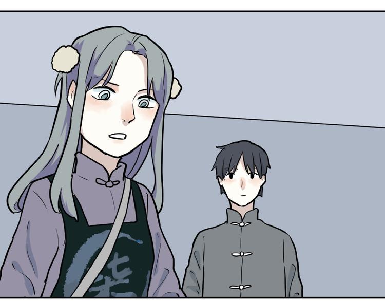 《百怪夜谭》第49话 续命9 第2页