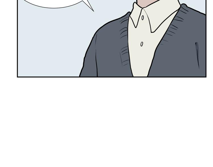 《百怪夜谭》第49话 续命9 第48页