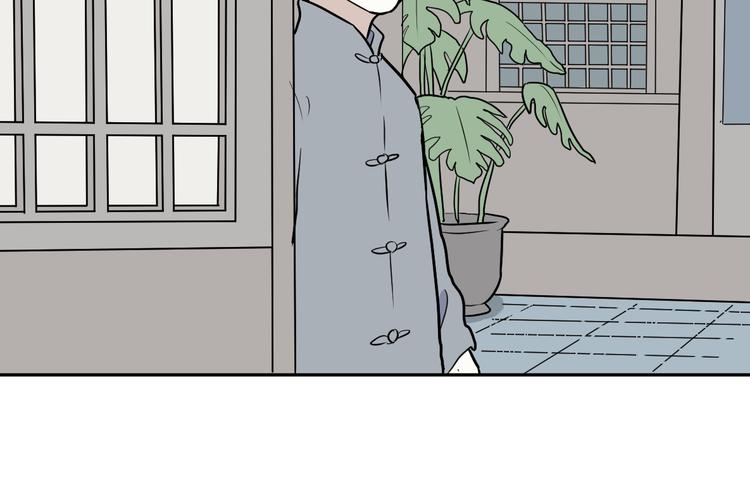 《百怪夜谭》第50话 雨花1 第17页