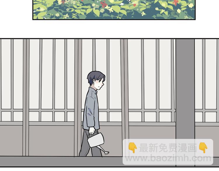 《百怪夜谭》第50话 雨花1 第28页